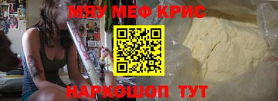 мдпв Чапаевск