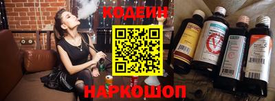 скорость Чебоксары
