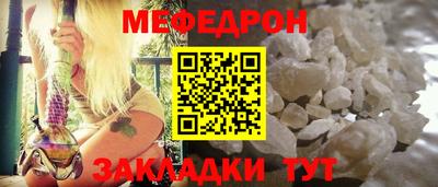 мдпв Чапаевск