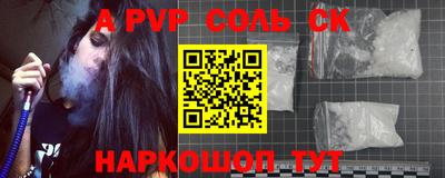 скорость Чебоксары