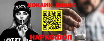 скорость Чебоксары
