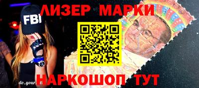 скорость Чебоксары