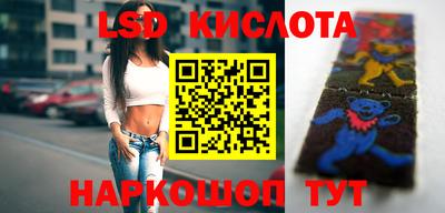 скорость Чебоксары