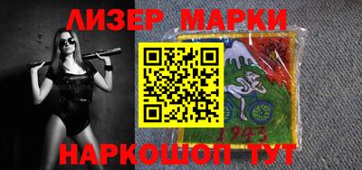 мдпв Чапаевск