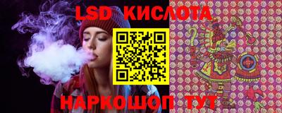 скорость Чебоксары