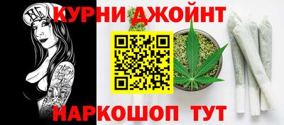 молекула духа Чебаркуль