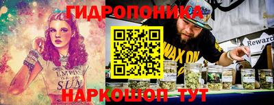 молекула духа Чебаркуль