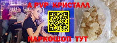 мдпв Чапаевск