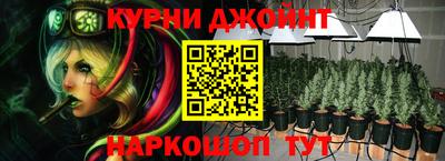 скорость Чебоксары