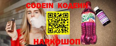 мдпв Чапаевск
