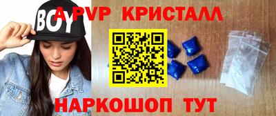 скорость Чебоксары