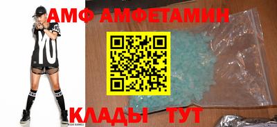 мдпв Чапаевск