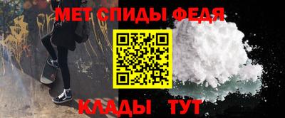 мдпв Чапаевск