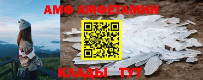 скорость Чебоксары