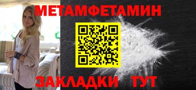 мдпв Чапаевск