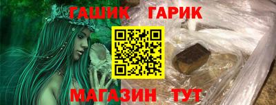 скорость Чебоксары