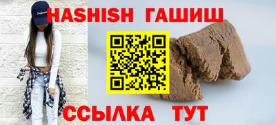 мдпв Чапаевск