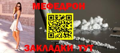 мдпв Чапаевск