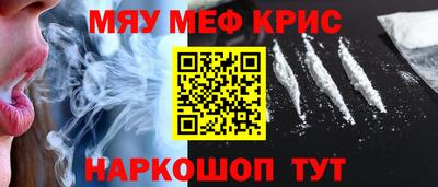 скорость Чебоксары