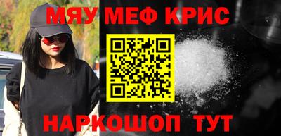 скорость Чебоксары